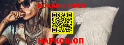 Альфа ПВП Дубна