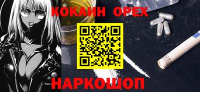mix Жуковский