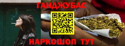 Альфа ПВП Дубна