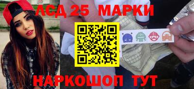 кокаин премиум Донской