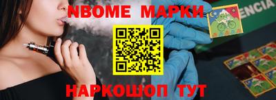 Альфа ПВП Дубна