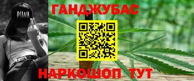 кокаин премиум Донской