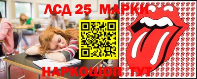 кокаин премиум Донской
