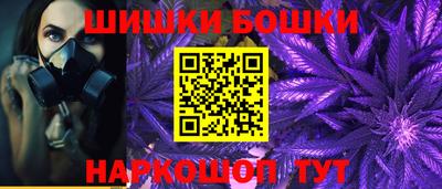 кокаин премиум Донской