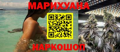 прущий лед Донецк