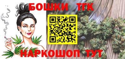 прущий лед Донецк