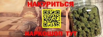 первитин Заволжье
