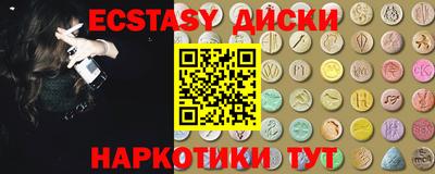 Альфа ПВП Дубна