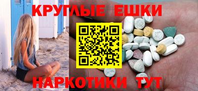 кокаин премиум Донской