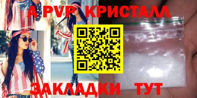 кокаин премиум Донской