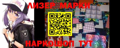 Альфа ПВП Дубна