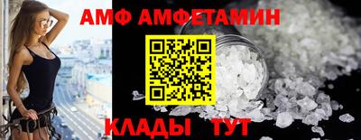 Альфа ПВП Дубна