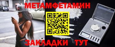 кокаин премиум Донской