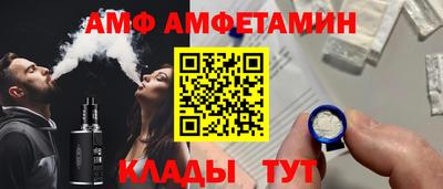 кокаин премиум Донской
