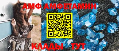 Альфа ПВП Дубна