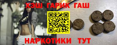 кокаин премиум Донской