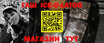 Альфа ПВП Дубна