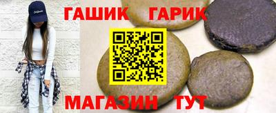 прущий лед Донецк