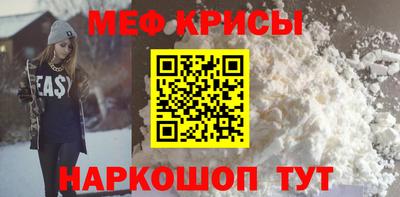 Альфа ПВП Дубна