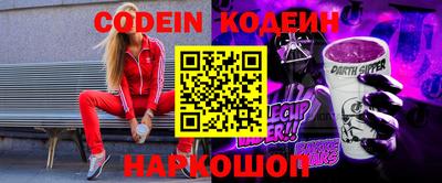 кокаин премиум Донской