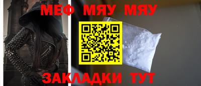 кокаин премиум Донской